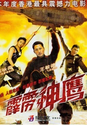 亚洲福利精品一区二区三区