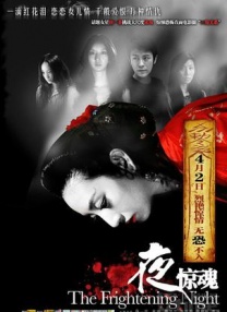 欧美一二三在线