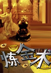 午夜伦理视频