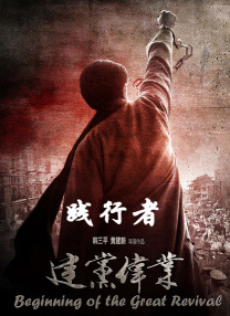 性感继母