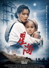 女社长湿润丝袜在线观看