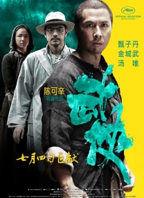 二人性生生活片