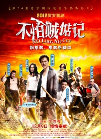 欧美亚洲第一页