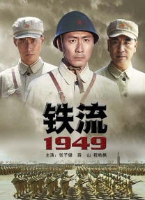 [无删减]酒吧探戈