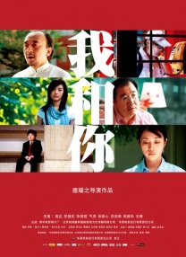 裸体男性