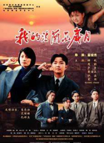 日韩欧美不卡