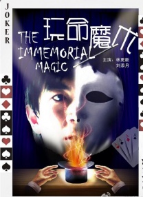 久久国产精品99久久久久久进口