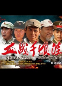 新任女教师被强迫侵犯99