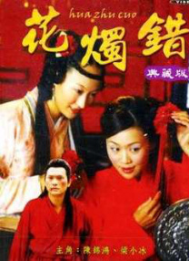 久久综合久久88