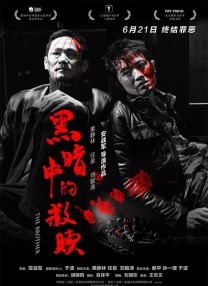 色视频网站