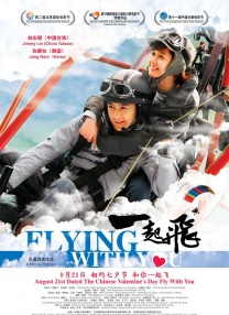 www.激情五月