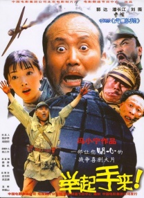 欧洲黄色大片
