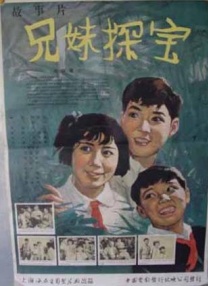 日本午夜电影网站