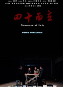 私人导师高级课程