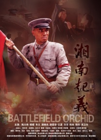 亚洲伊人精品综合在合线