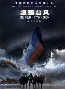 国产精品久久久久精品日日dvd