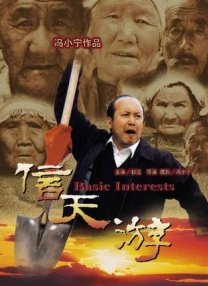 亚洲午夜精品久久久久久成年