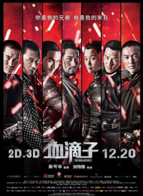 美女网站黄色