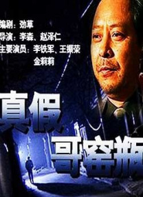 色女人综合