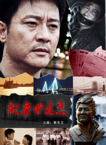 91福利影视