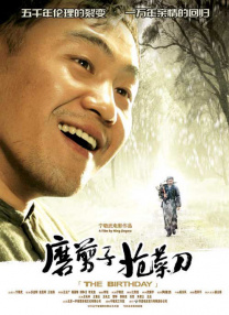 狠狠久久av
