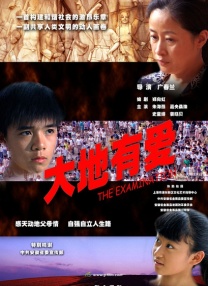 99久久亚洲综合精品网站