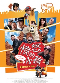 gogogo免费观看高清视频大全下载