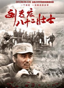 1769视频在线观看国产