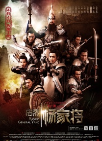 四虎公告