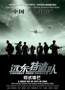 五月天av在线
