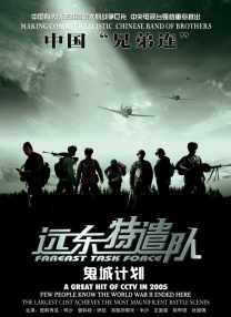 女王的脚奴完整视频