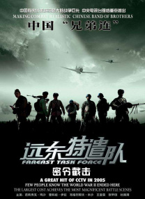 av丝袜美腿
