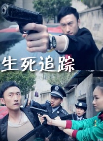 国自产精品手机在线视频香蕉