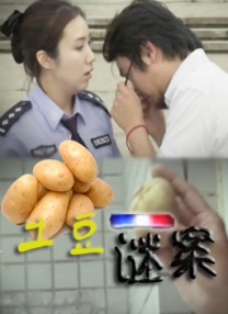 99国产精品久久久久久久