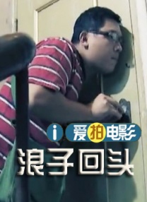 精品国产1区2区