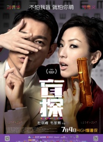 女儿的好朋友