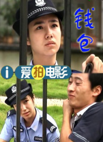 喵小吉塞尾巴的视频