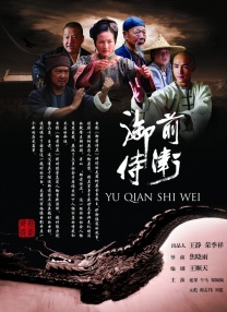 荷兰最开放的表演在线观看视频