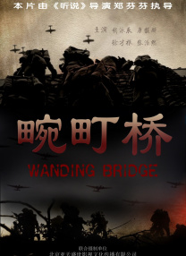 欲奴迅雷下载