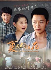 国产福利 91