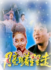 五月婷婷伊人网