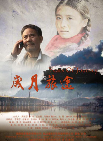 热心肠的大姐姐
