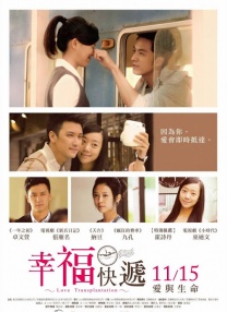 美女av在线播放