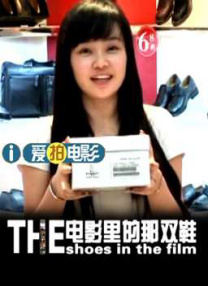 美女搞基直播