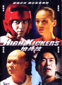 免费高清毛片天天看