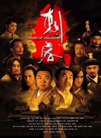 五月丁六月停停