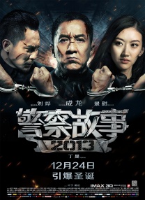 第九色区av在线