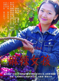 奇妙的沙龙
