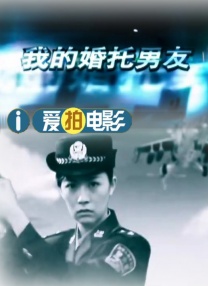 你的初次经验我会拥有