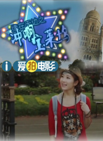 狠狠干五月